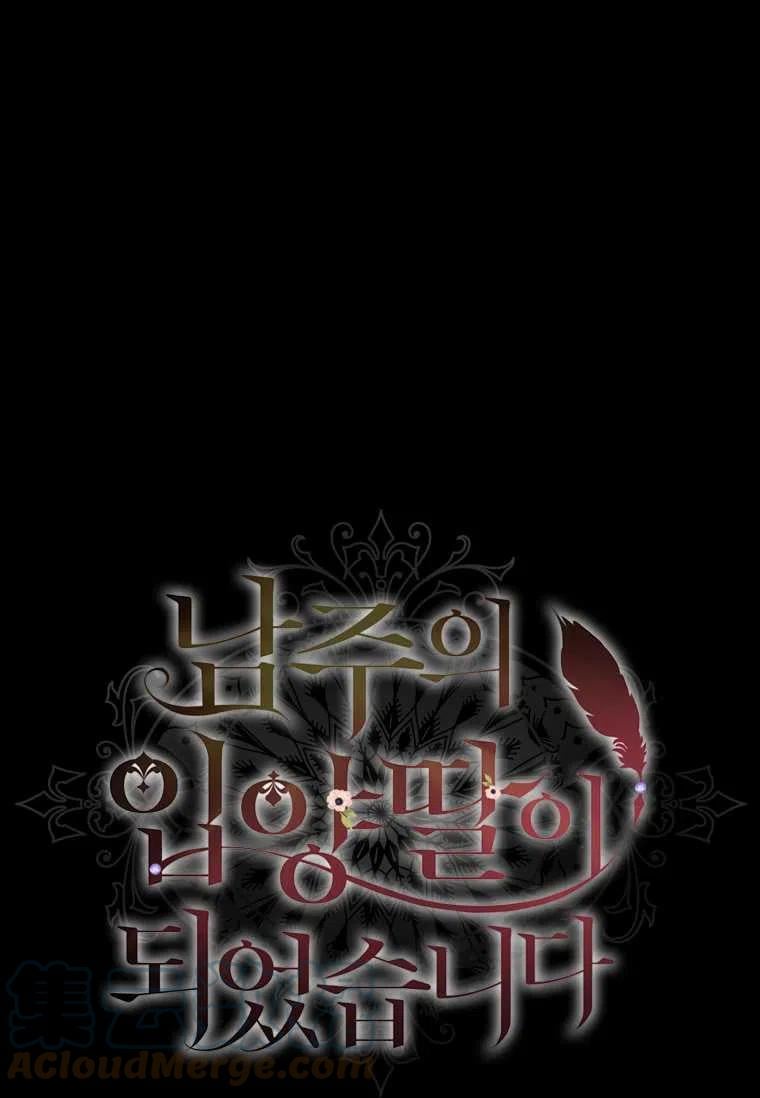 第35话0