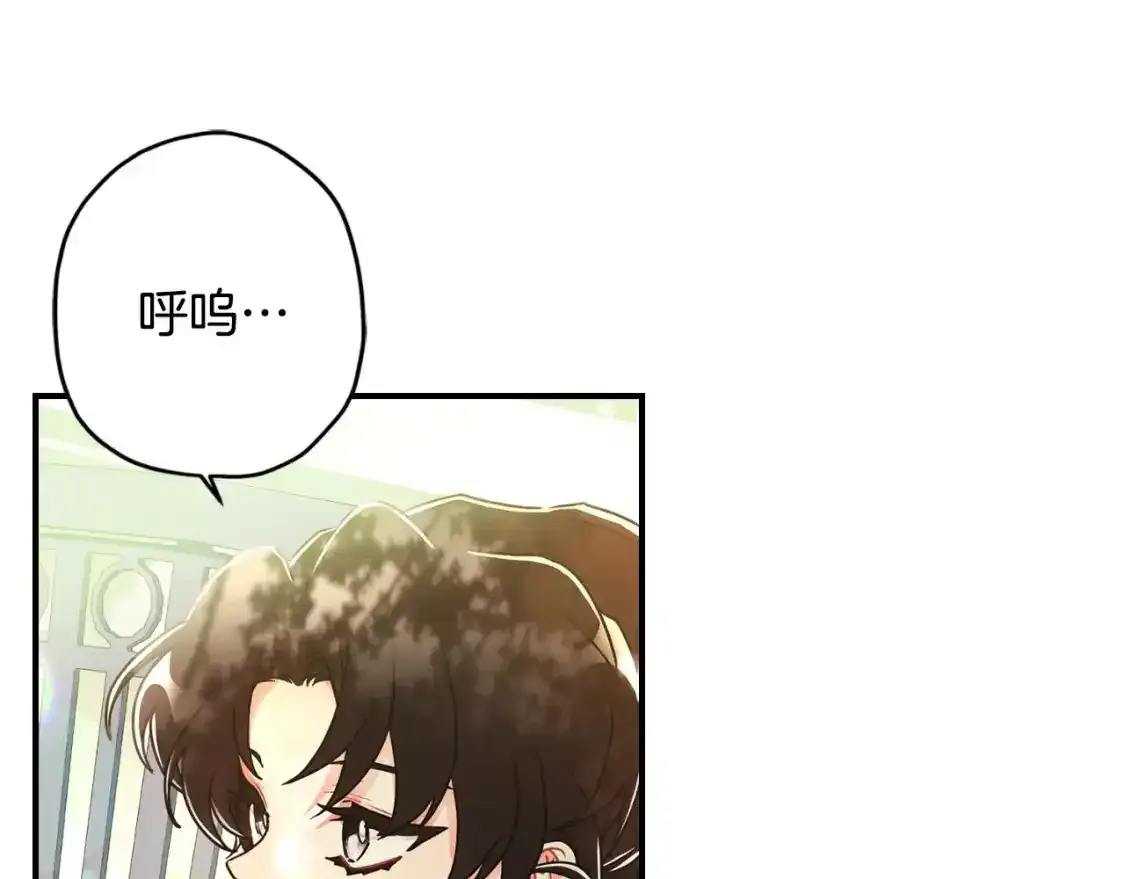 第79话 每时每刻担心她72