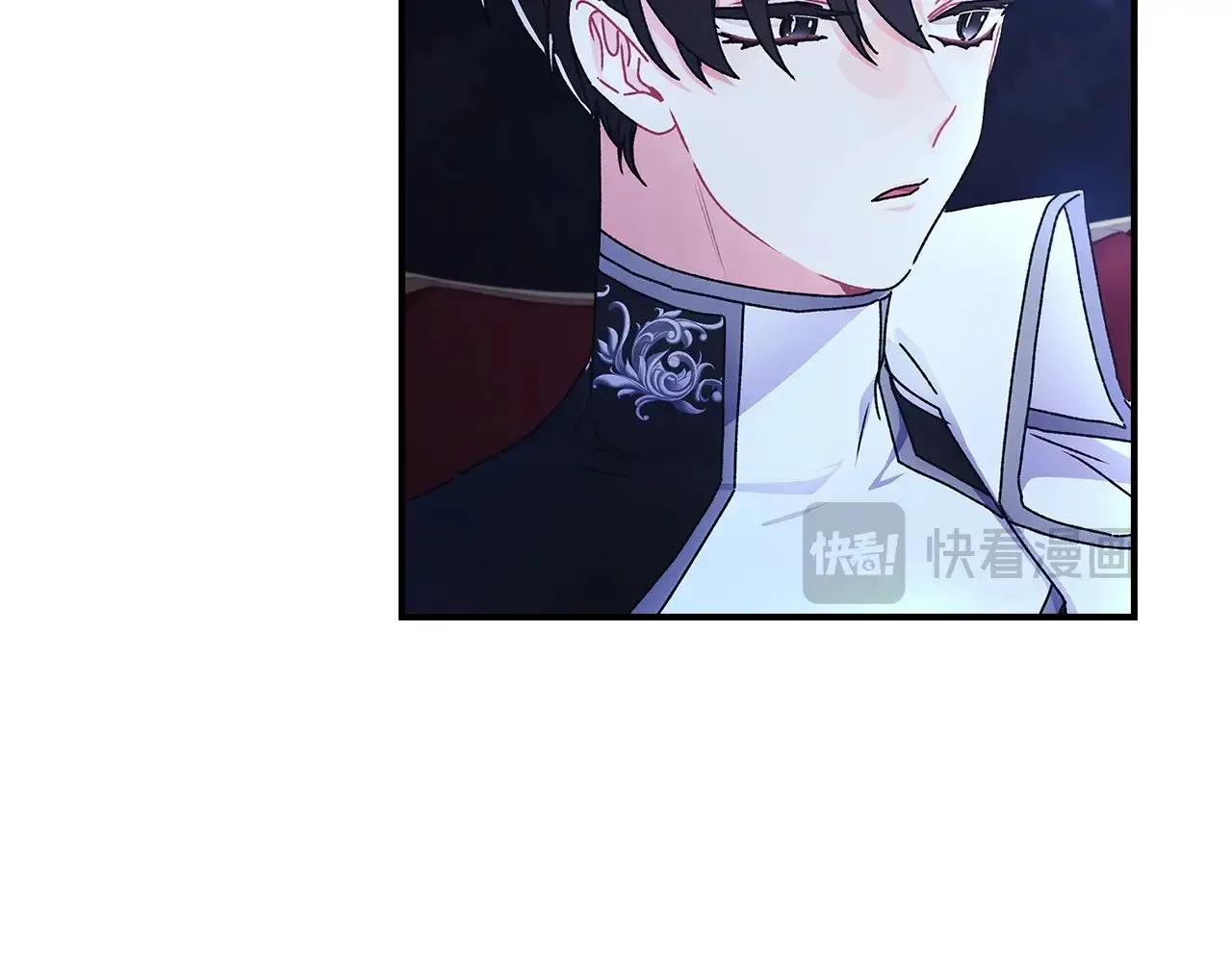 第89话 请注意，我要开始闹事啦42