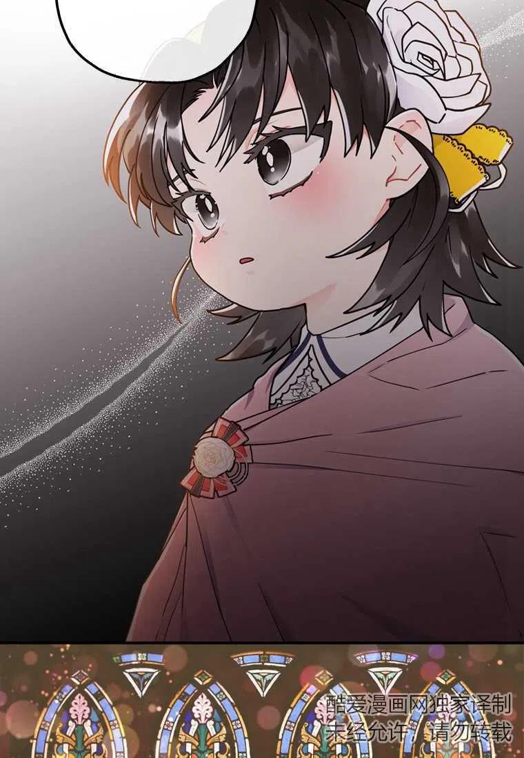 第13话64