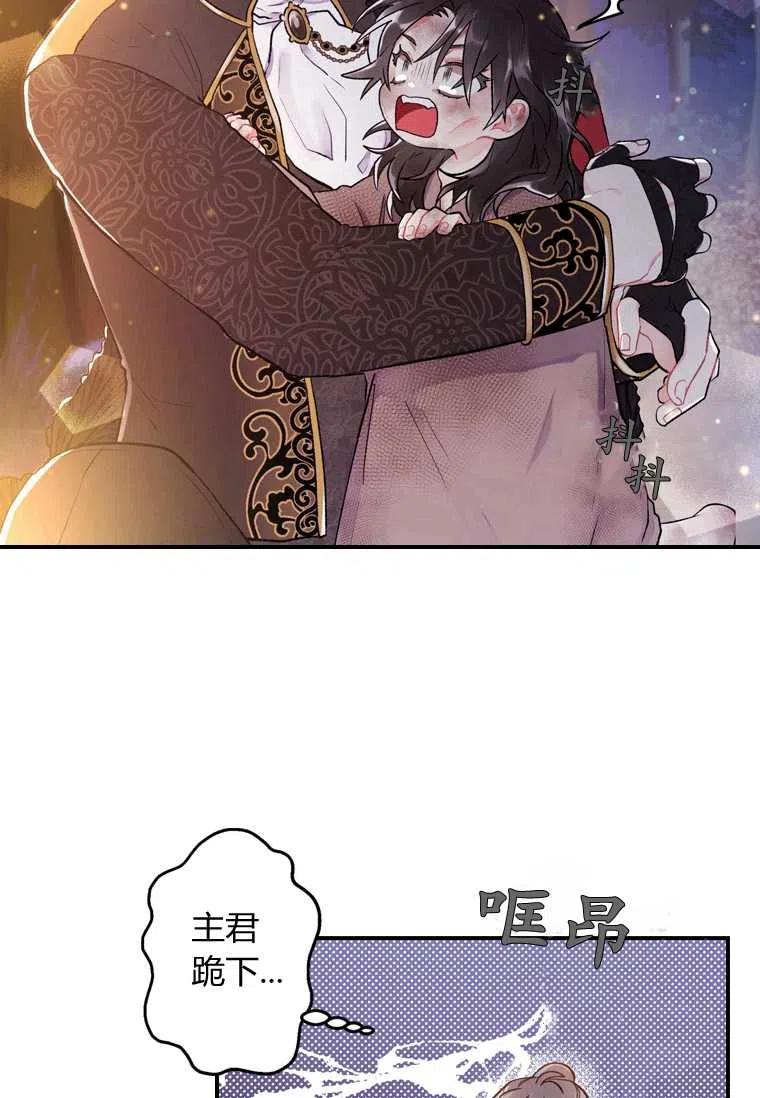 第03话25