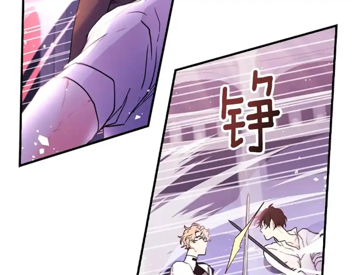 第46话 练剑114