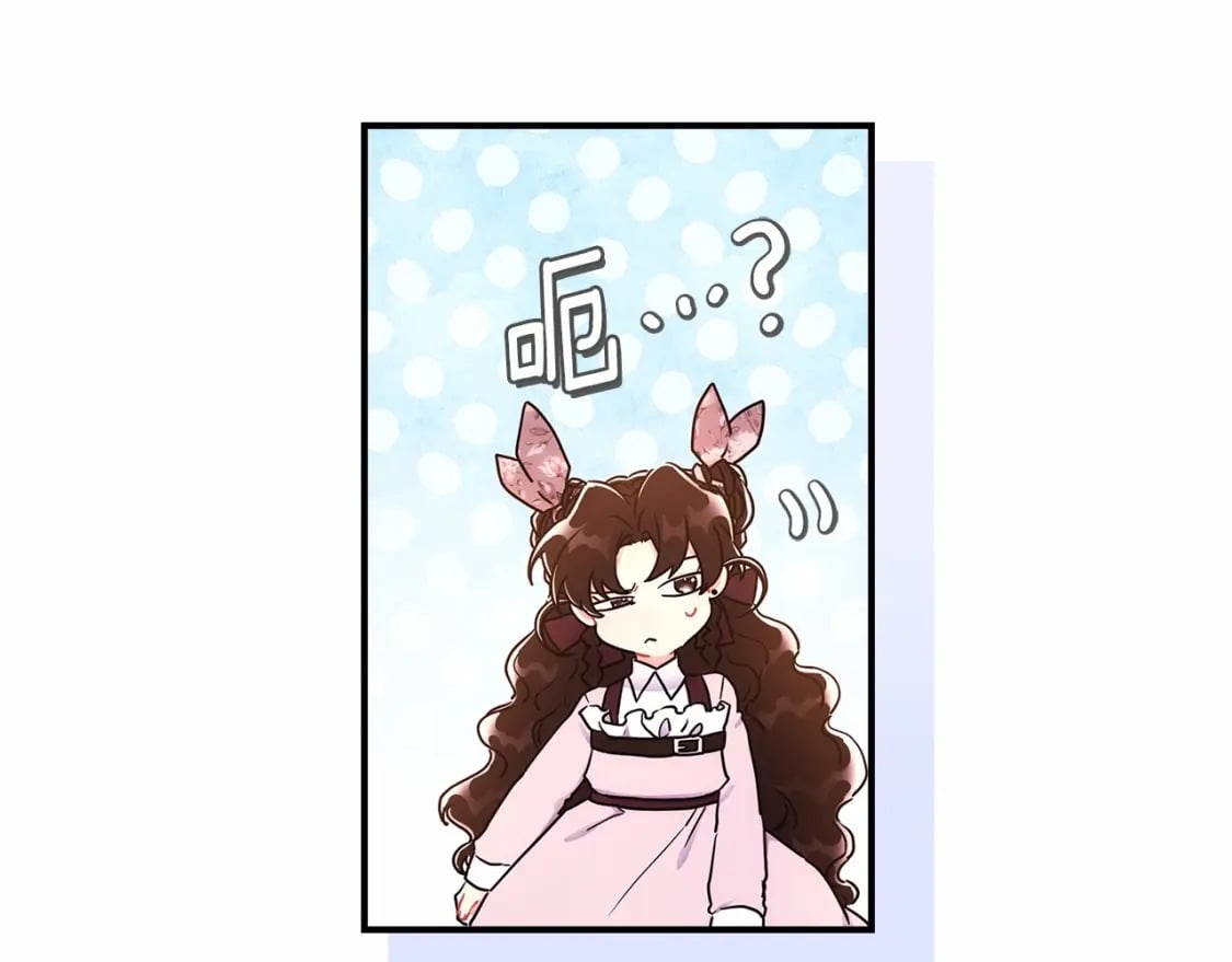 第67话 我们在首都的家134