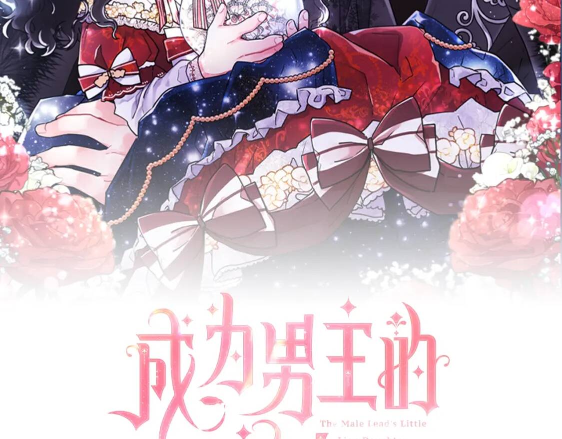 单更通知1