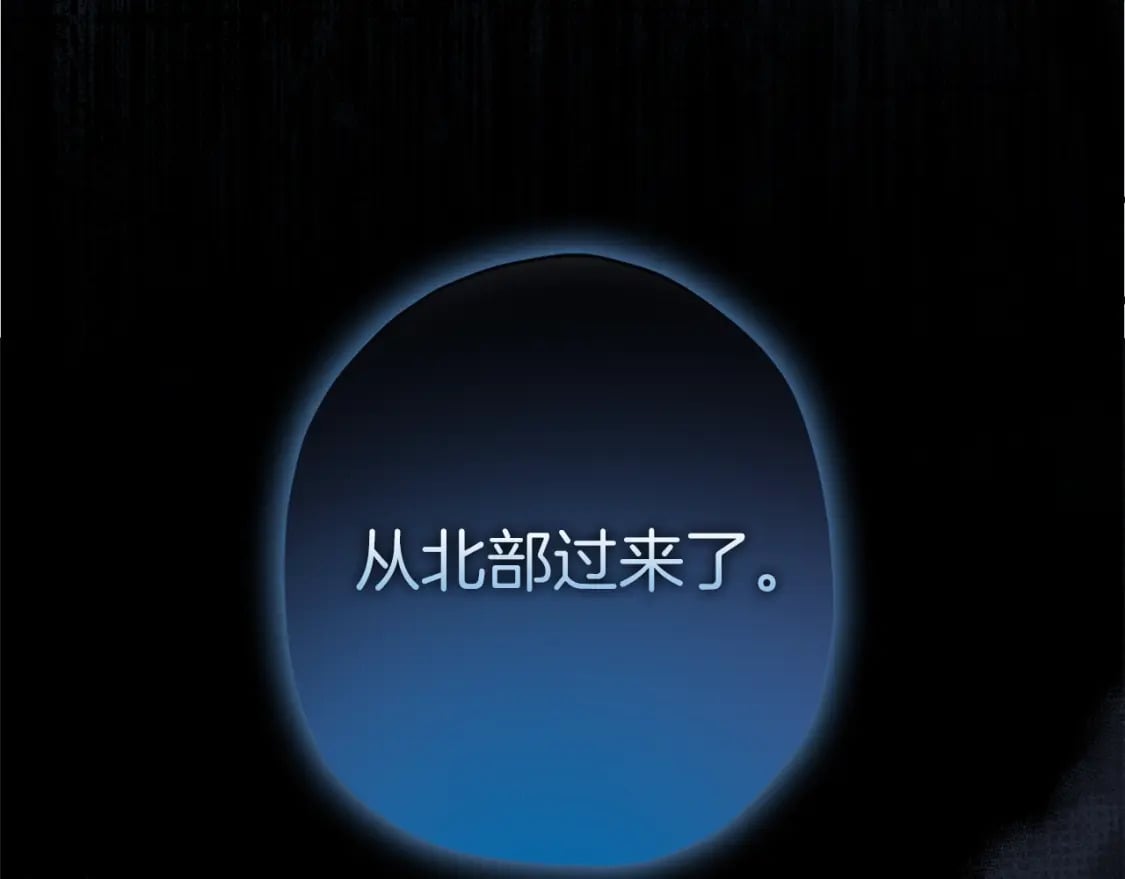 第58话 漫长5