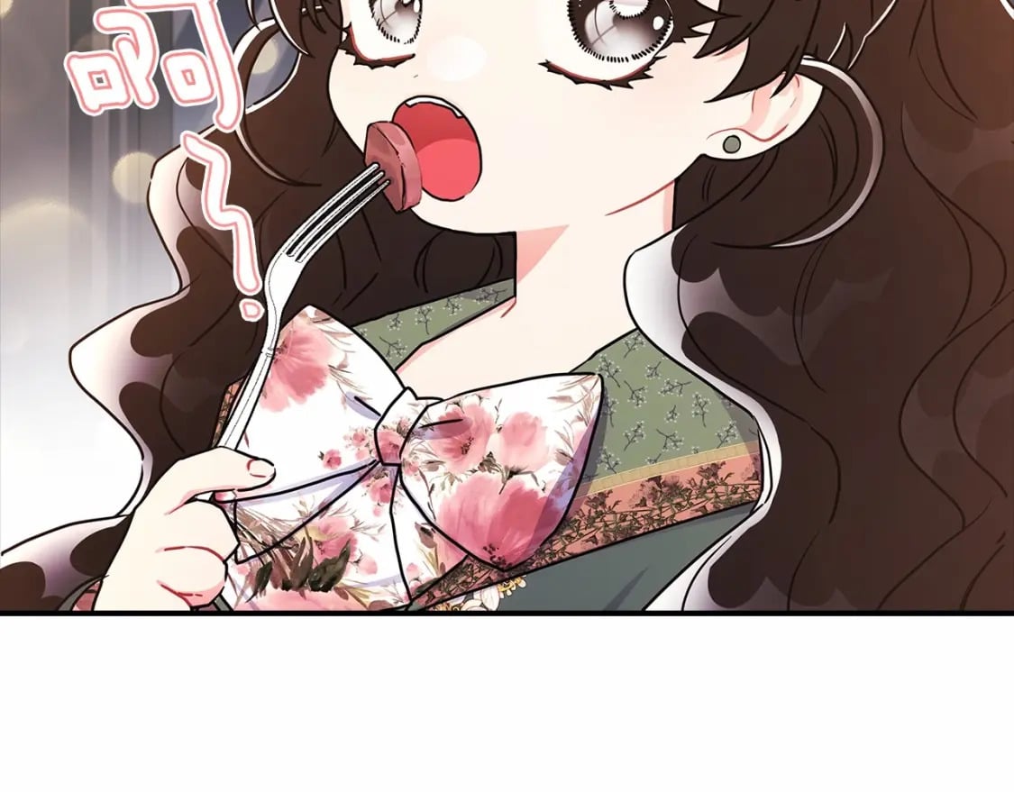 第71话 你能不能有点眼力见儿60