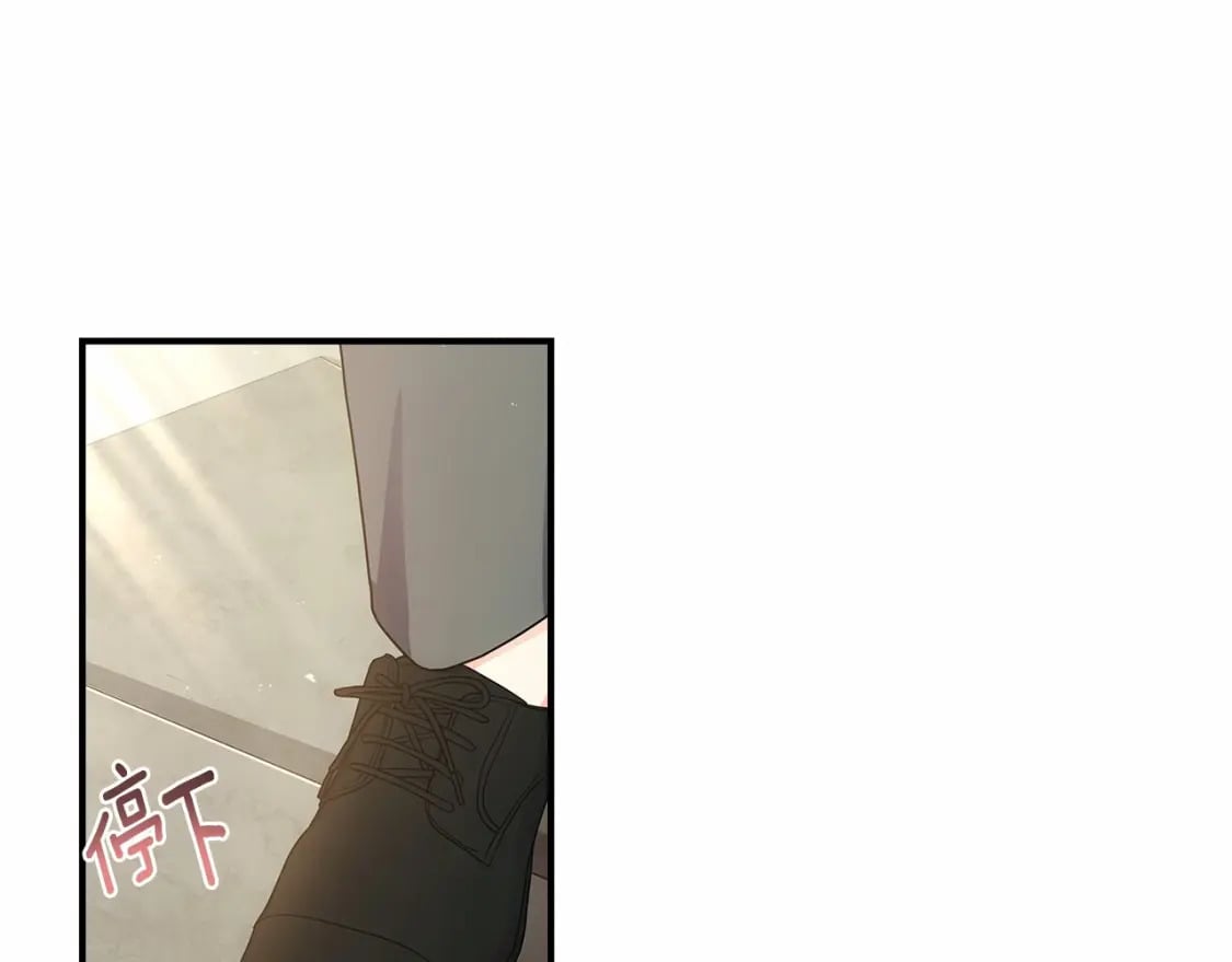 第74话 让您看到了这么羞耻的一面…130