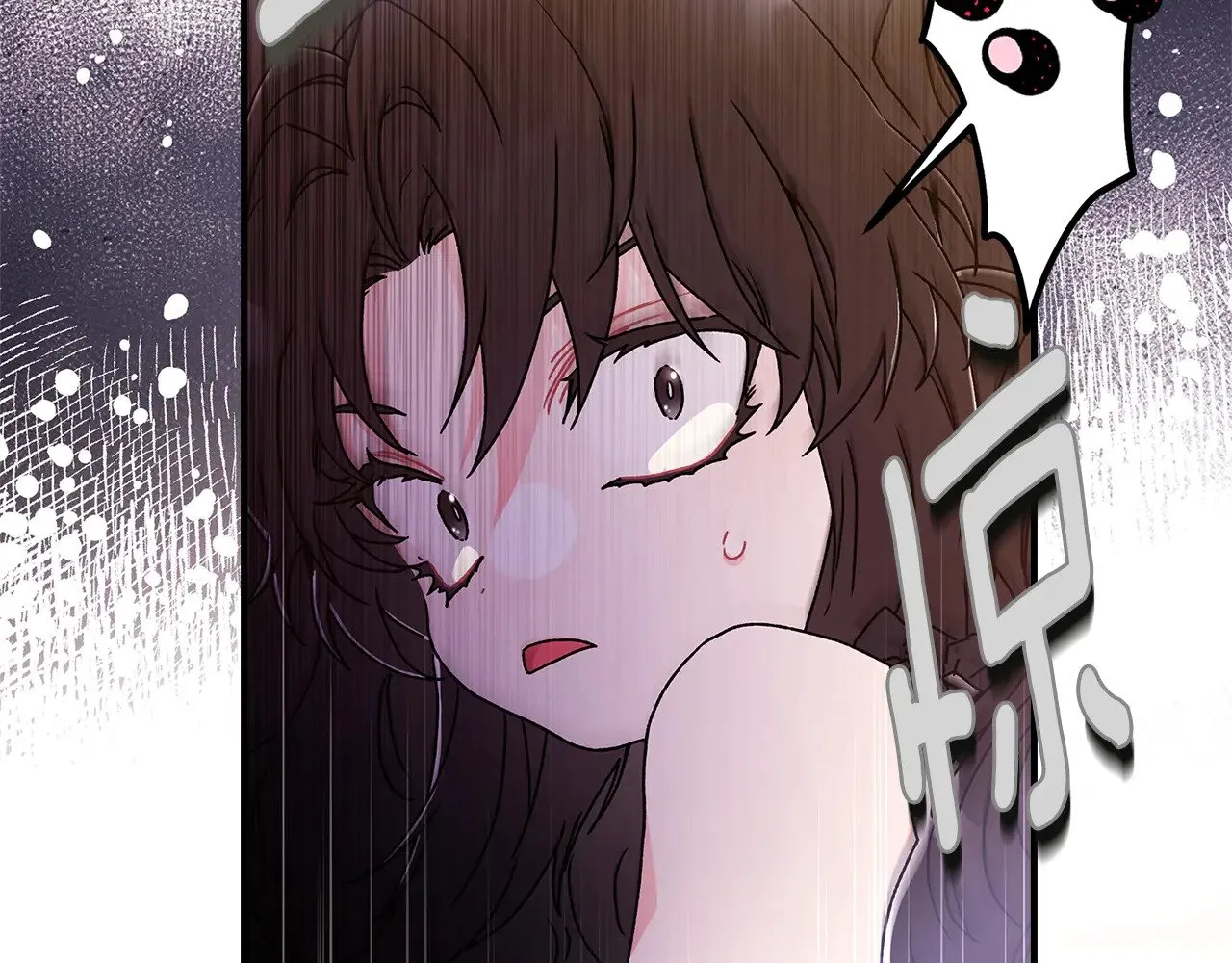 第93话 不允许欺负我爸爸24