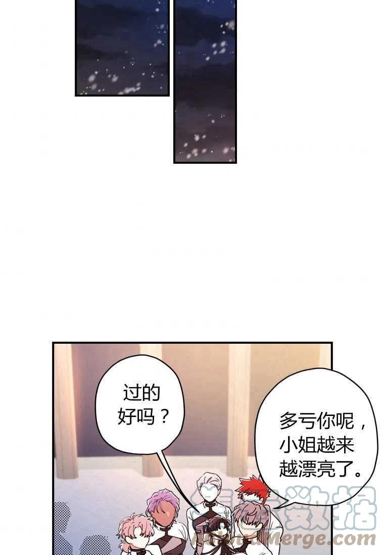 第16话57