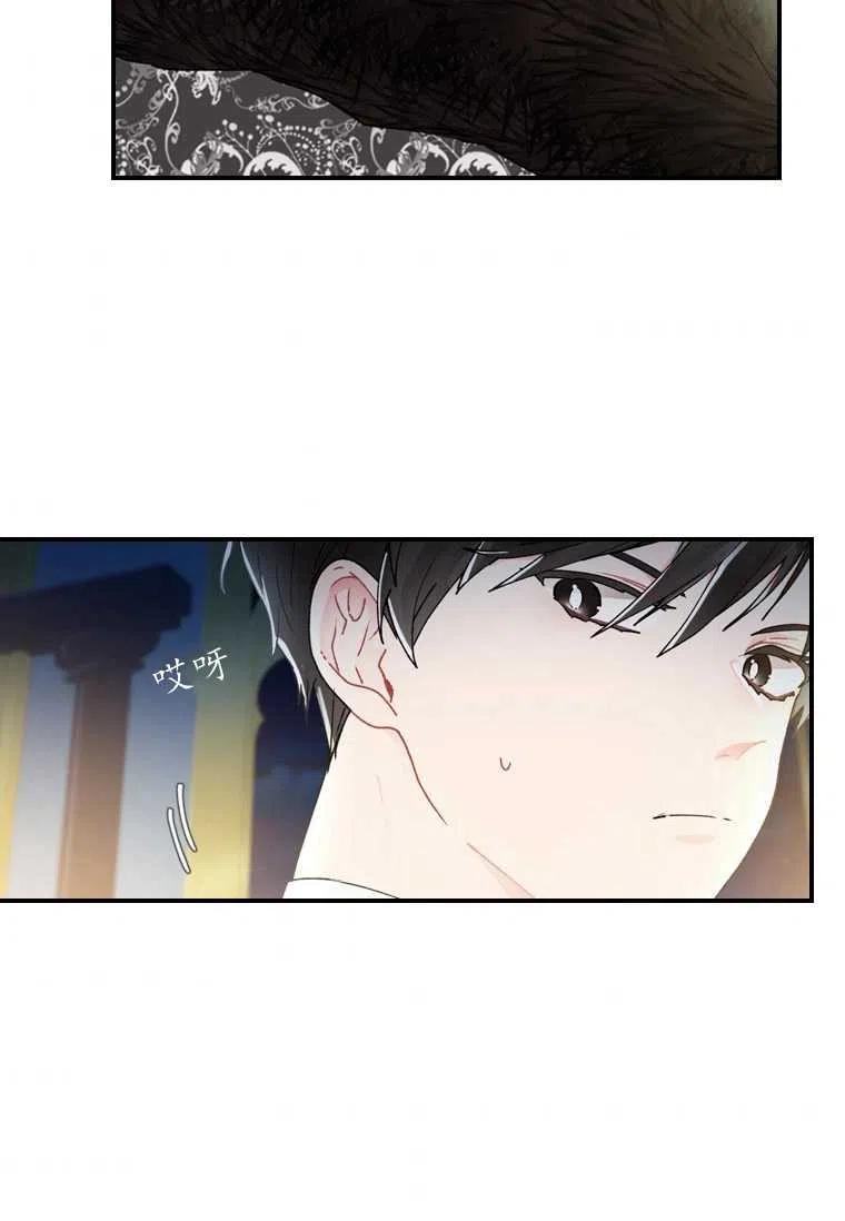 第15话37