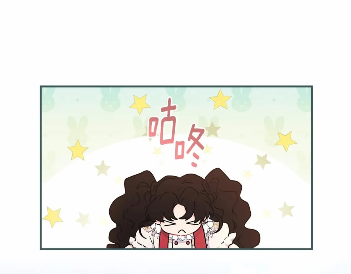 第72话 今年秋天就8岁啦160
