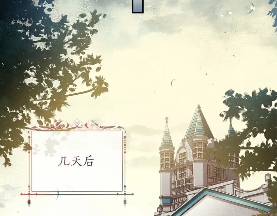 第64话 还得是像我95