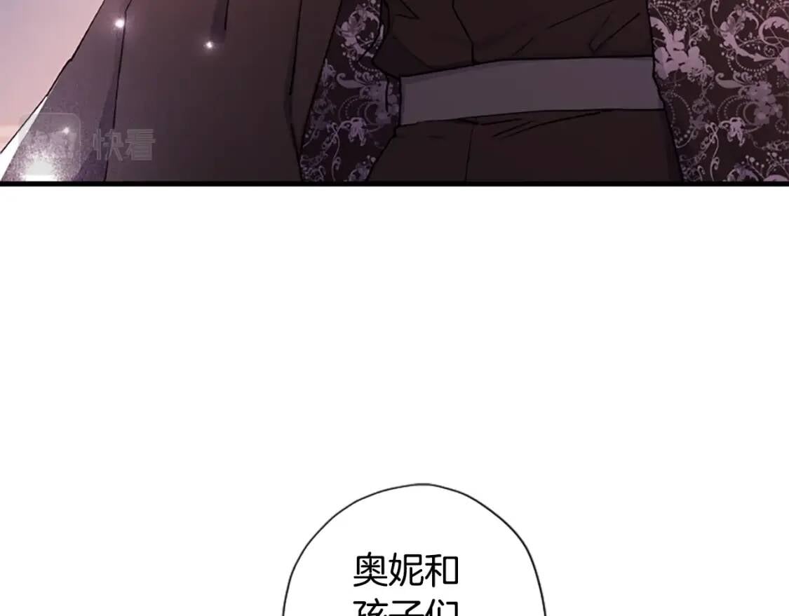 第一季完结篇 安全感3