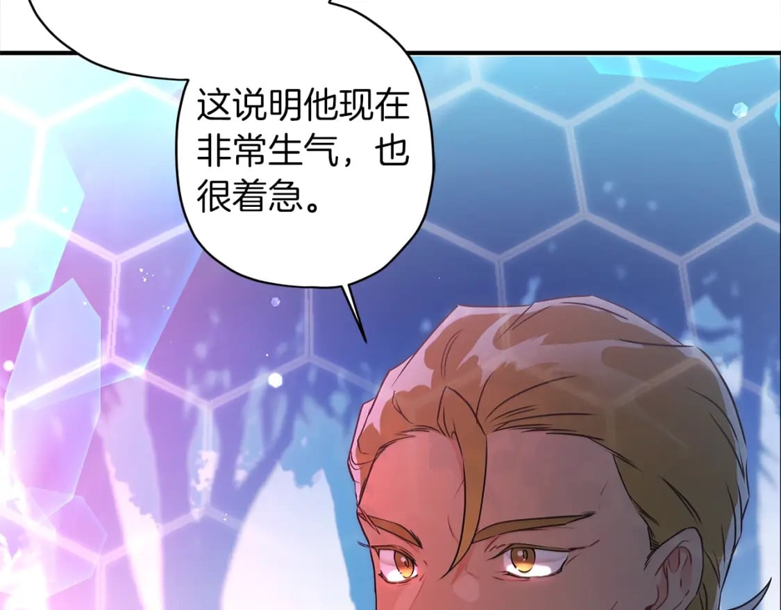 第58话 漫长101