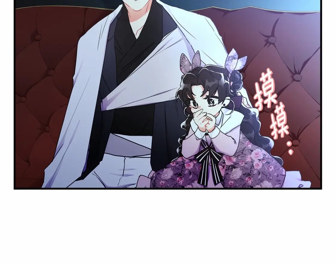 第65话 唱奇怪的表白歌134