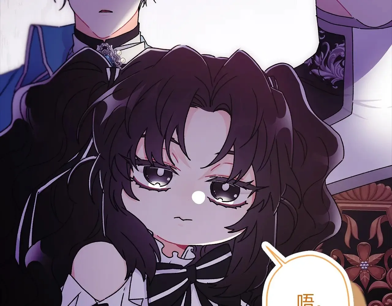 第91话 利用孩子做生意10