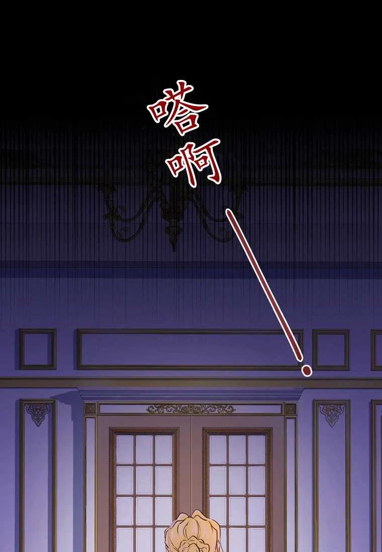 第22话50