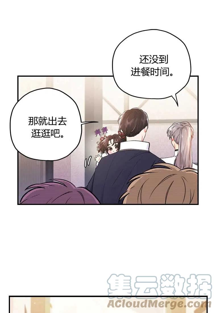 第04话18