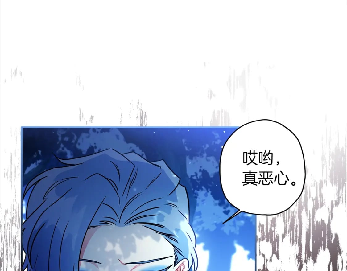 第58话 漫长46