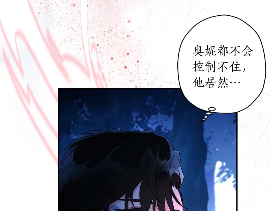 第58话 漫长117