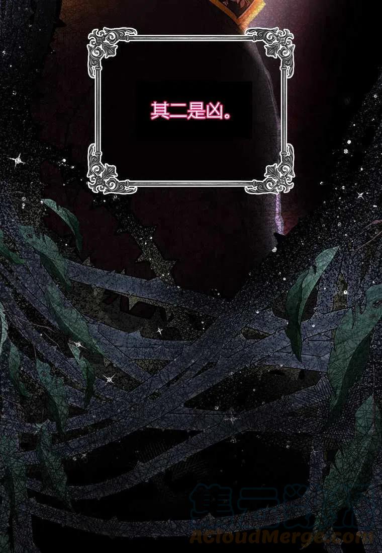 第01话6