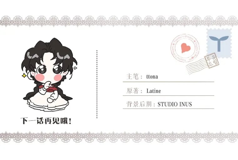 第54话 想念爸爸130