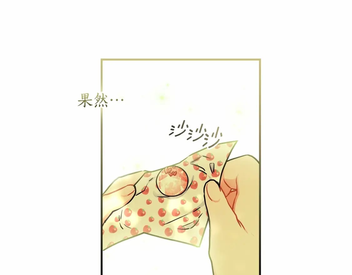 第63话 爸比的疯言疯语94