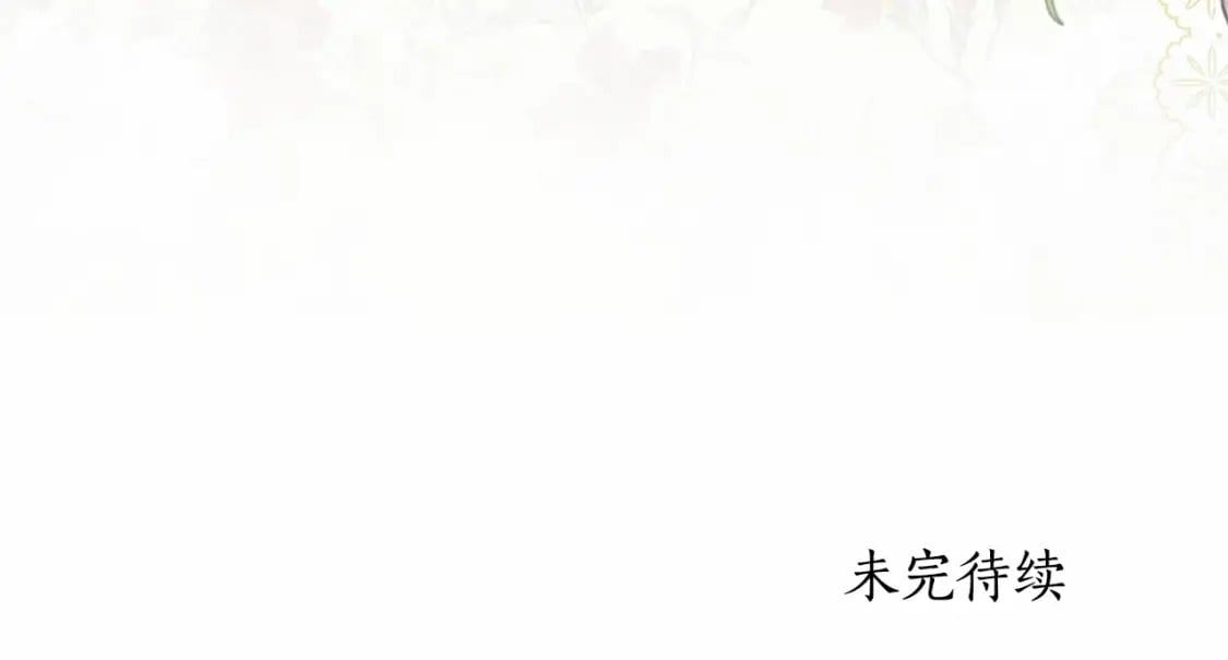 第80话 爸爸会担心的人，第一个就是我…230