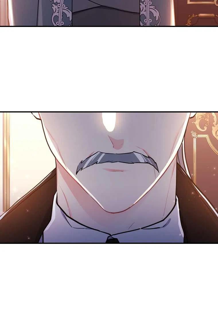 第34话52