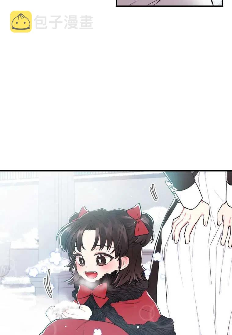 第06话26