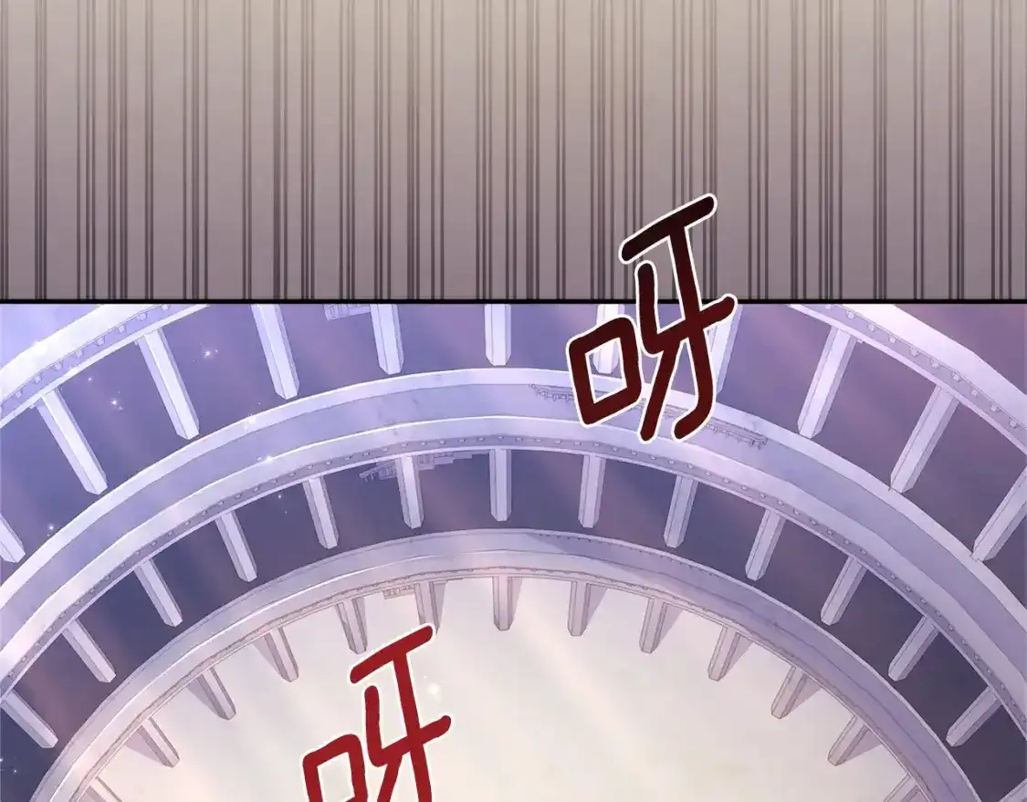 第51话 贵妇茶话会104