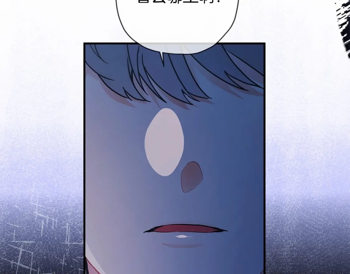 第72话 今年秋天就8岁啦46
