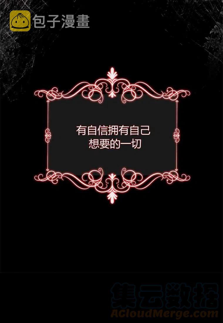 第22话9