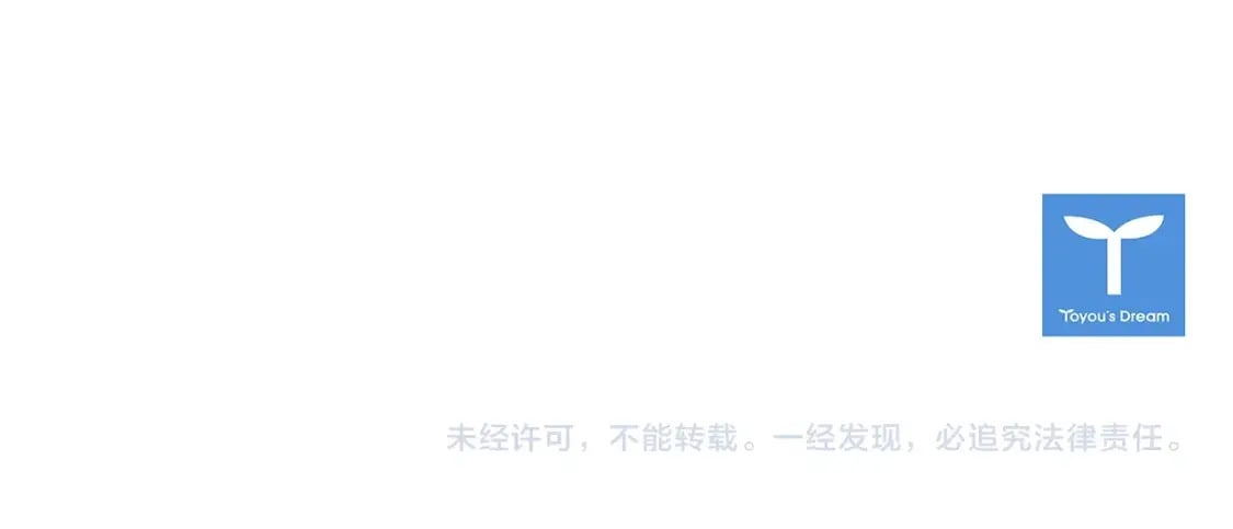 第58话 漫长143