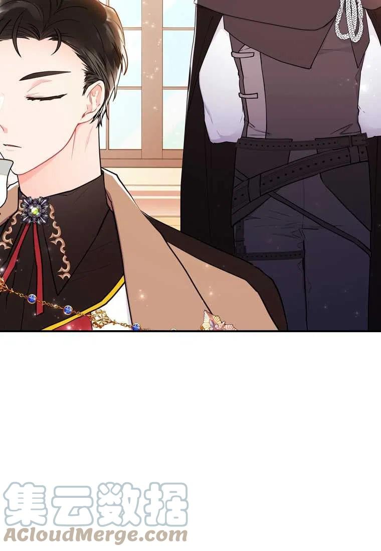 第34话42