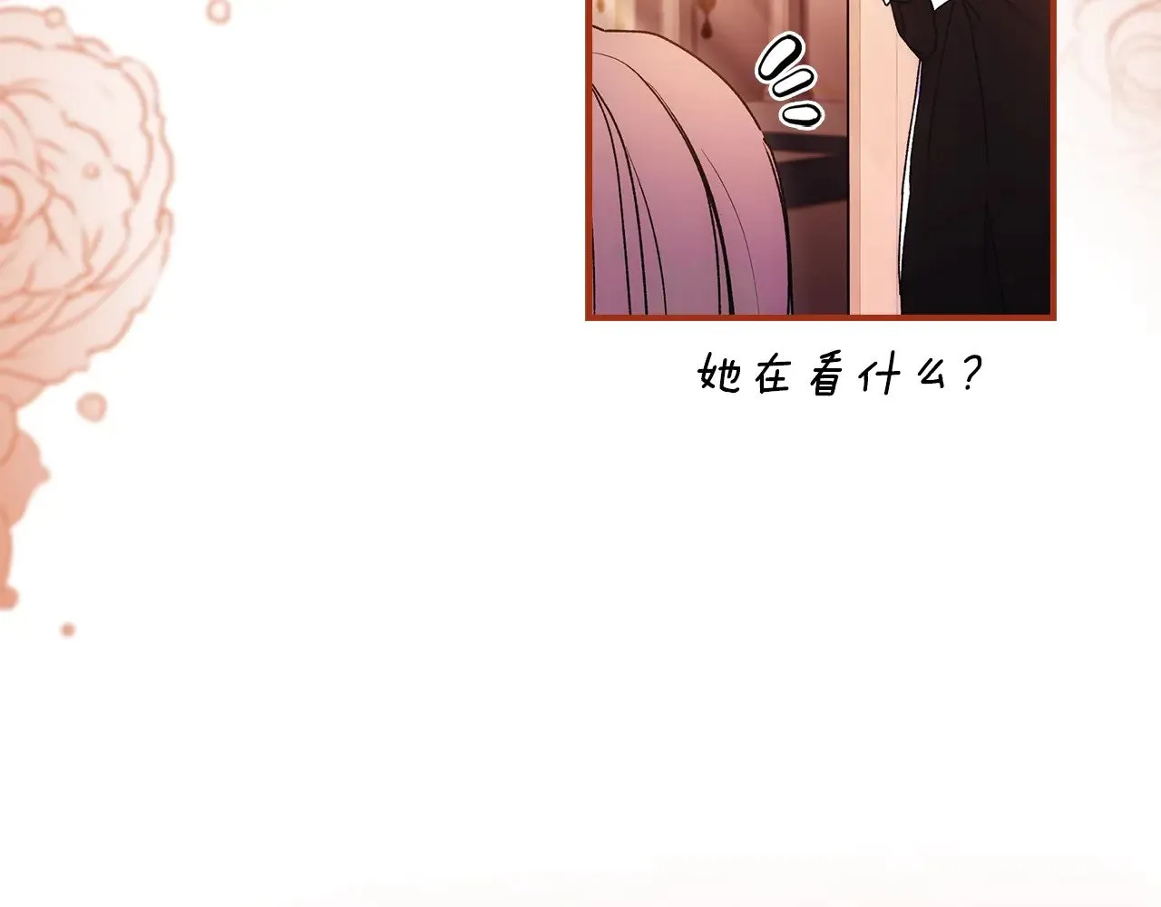第三季·启（88话）带娃技能见长92