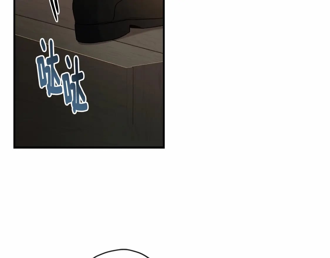 第75话 有深度的话题…32