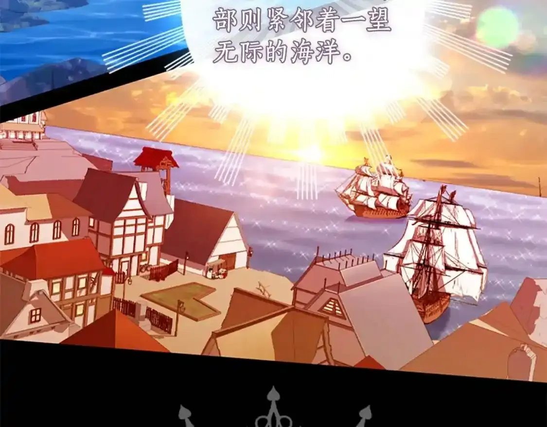 第46话 练剑47