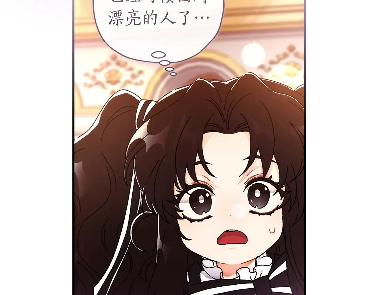 第92话43