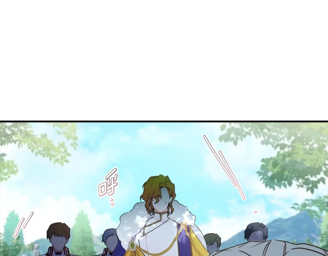 第80话 爸爸会担心的人，第一个就是我…217