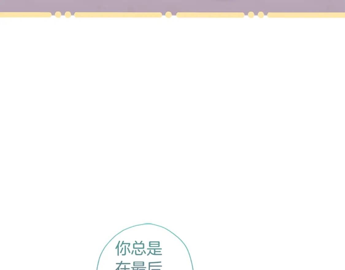第40话 胖宝宝159