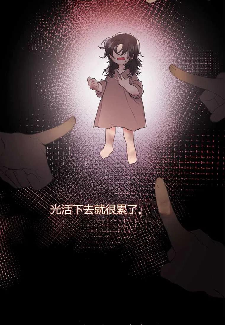 第25话40