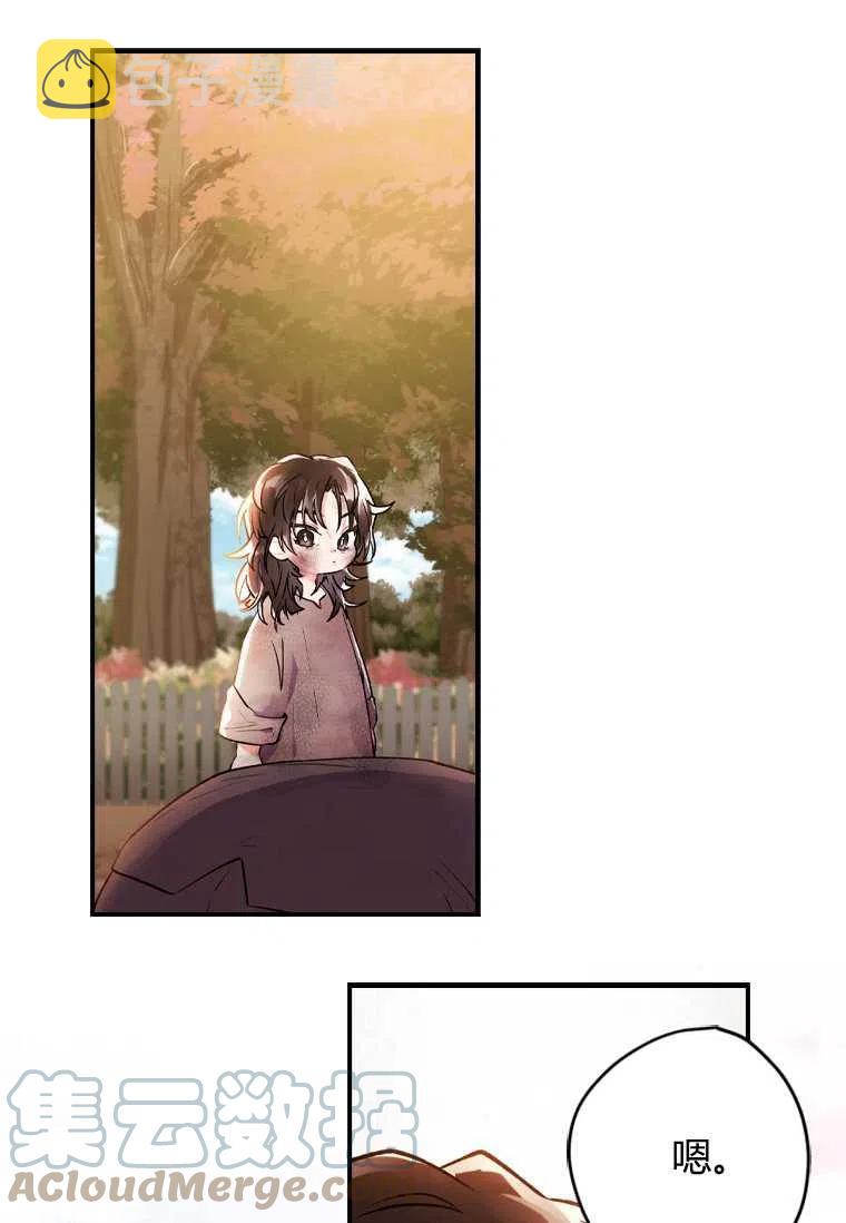 第01话78