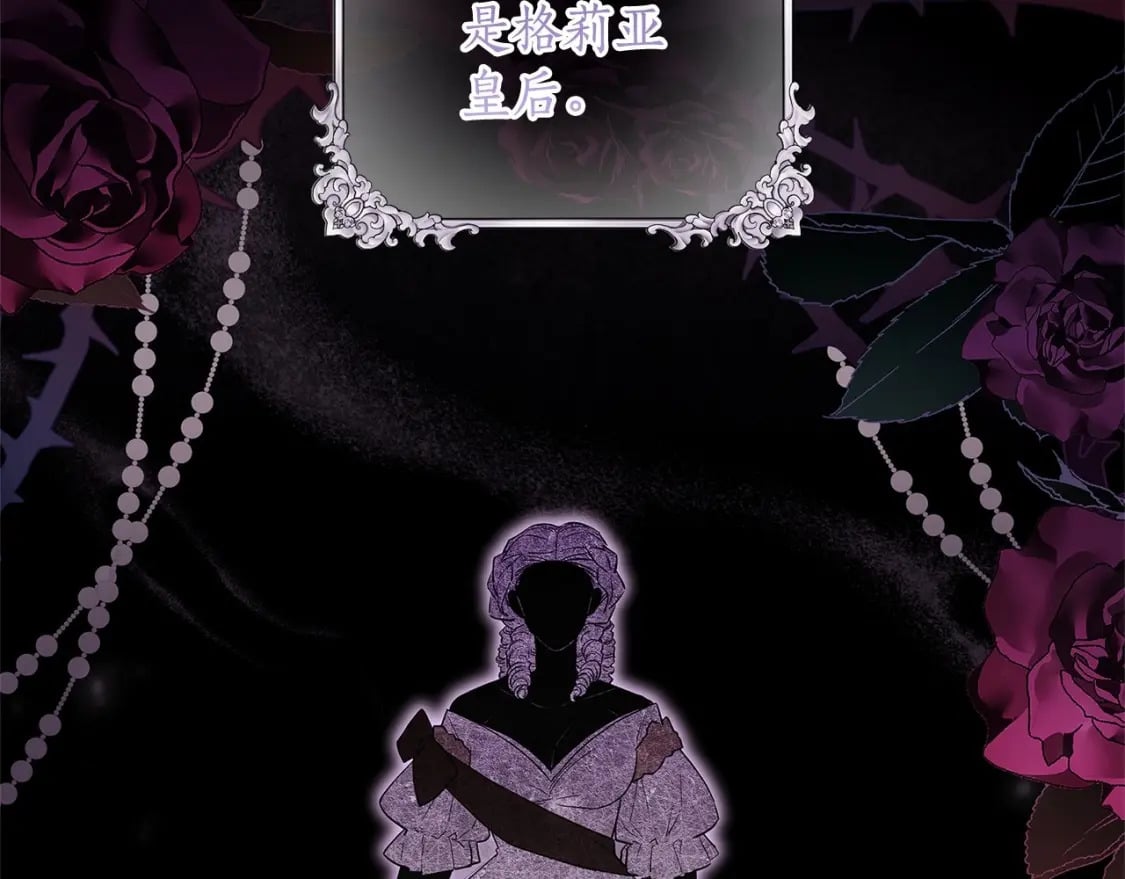 第63话 爸比的疯言疯语90