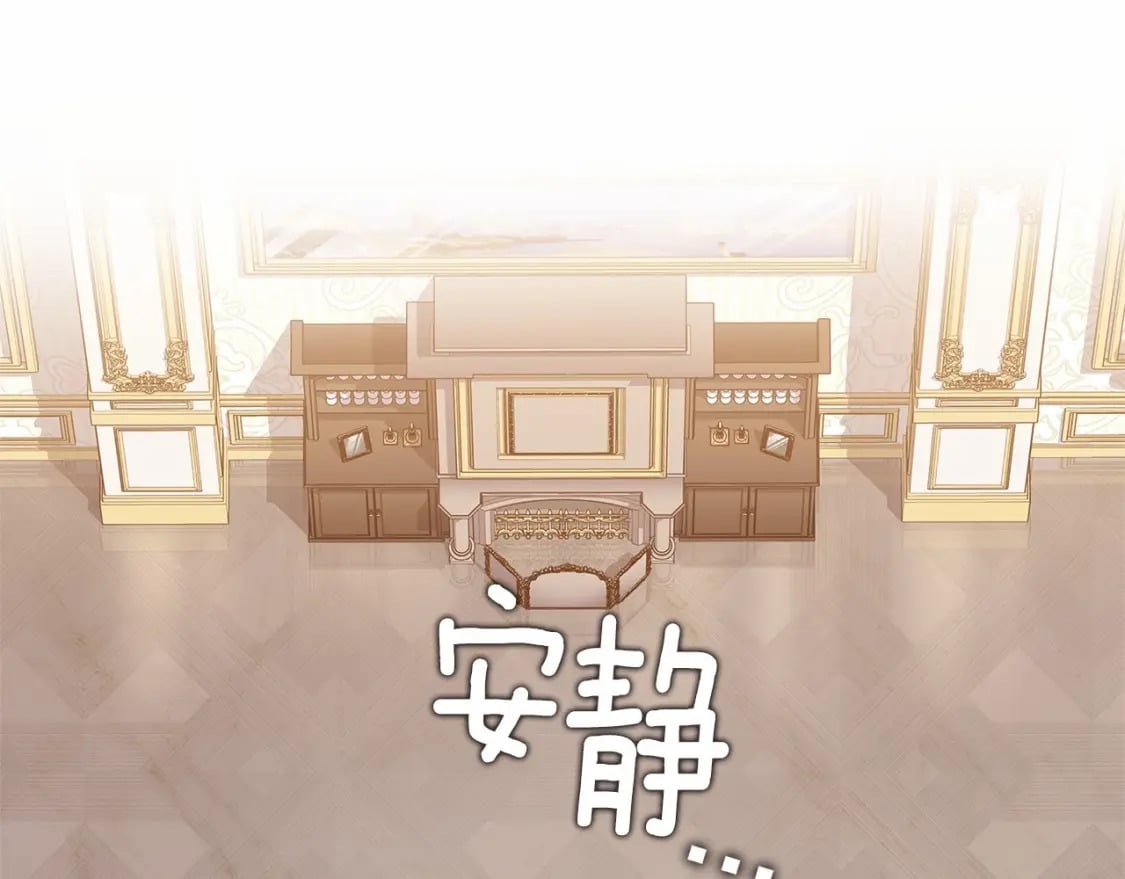 第71话 你能不能有点眼力见儿61