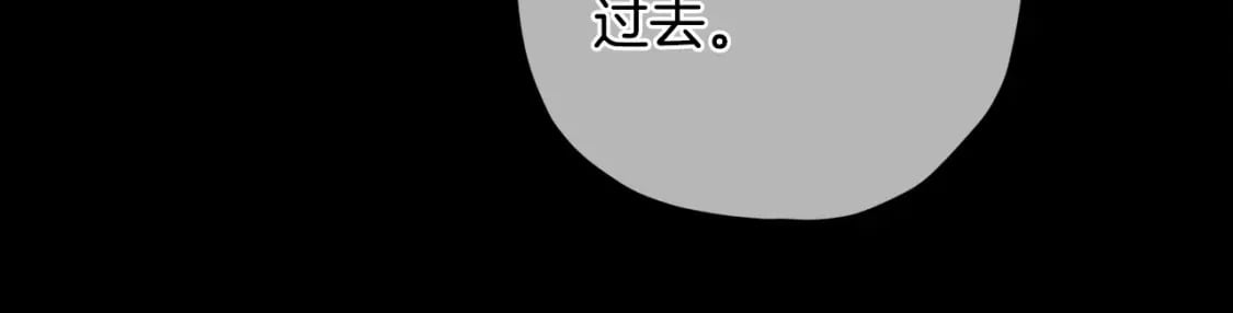 第61话 爸爸看起来好小只喔84