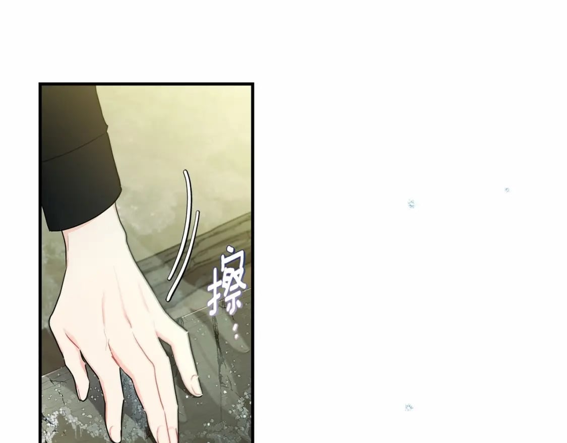 第75话 有深度的话题…76