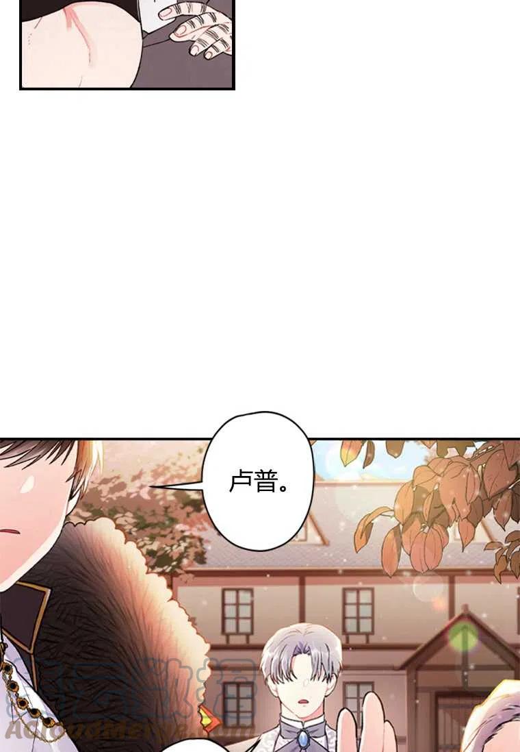 第01话72