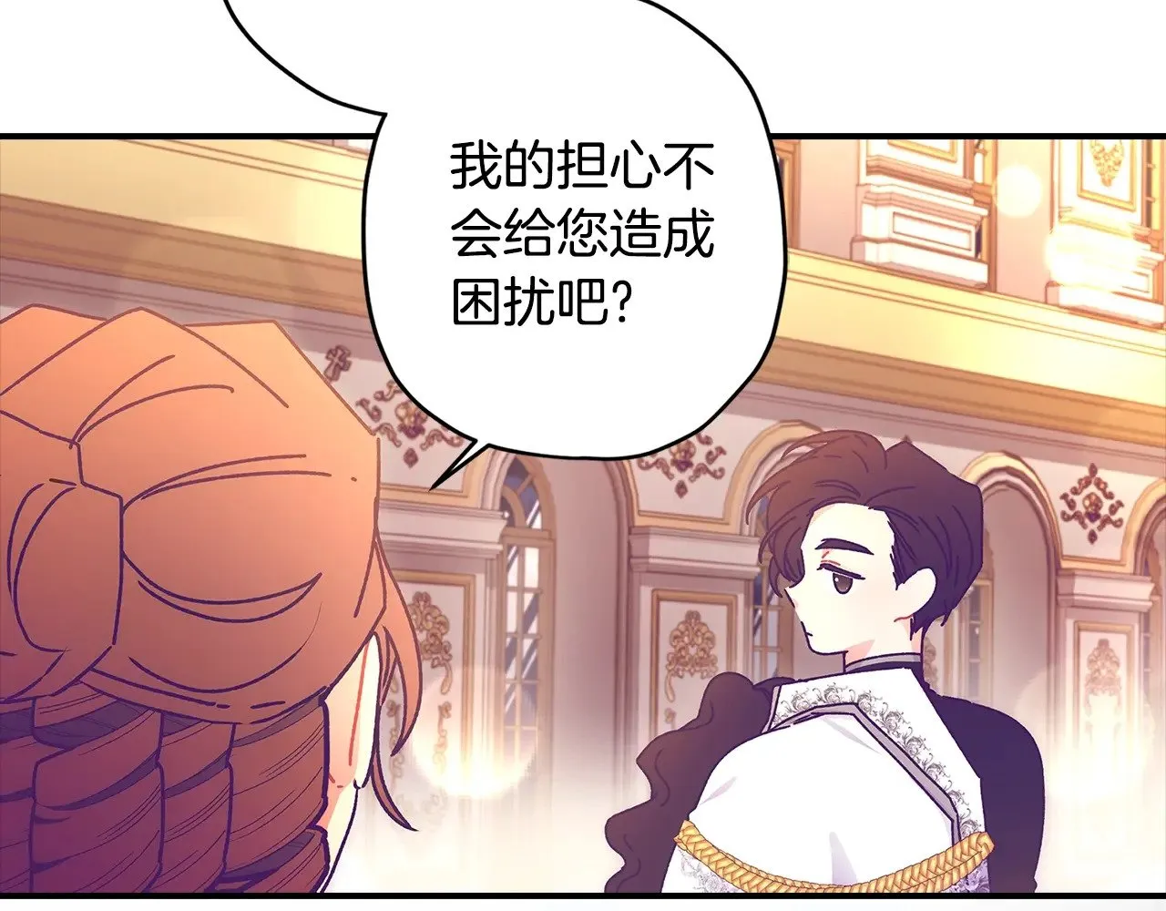 第90话 戏精父女142