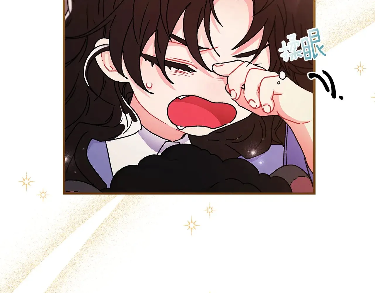 第三季·启（88话）带娃技能见长15